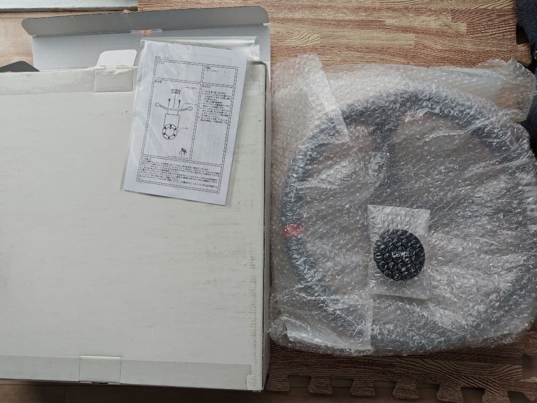 LBステアリング　ver1