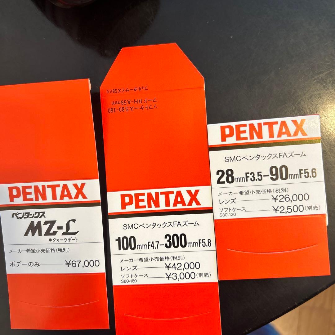 PENTAX MZ-L 一眼レフ　FAズーム　カメラバッグ付き