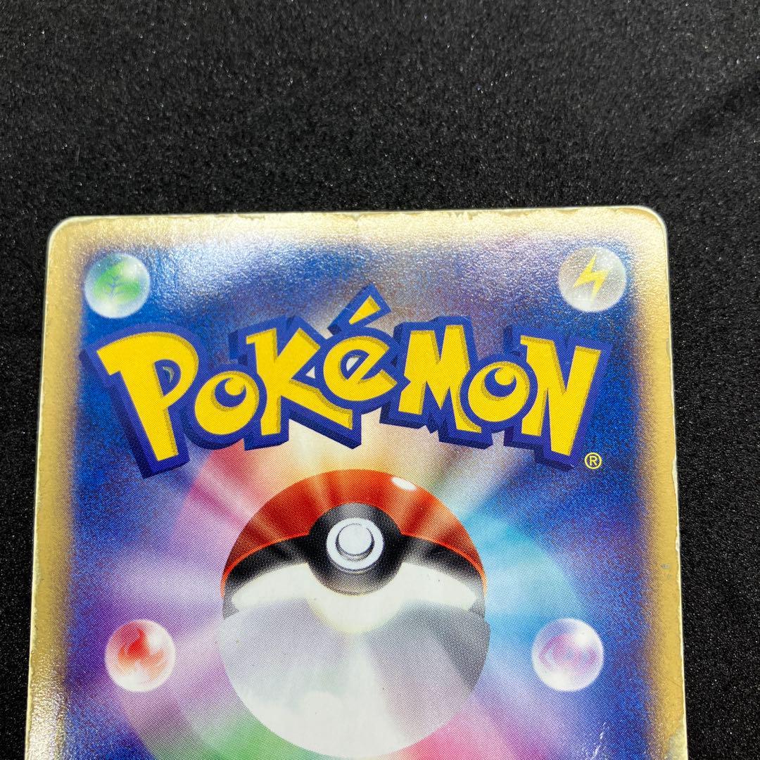 裂空のデオキシス 映画公開記念VSパック 裂空のデオキシス 002/019