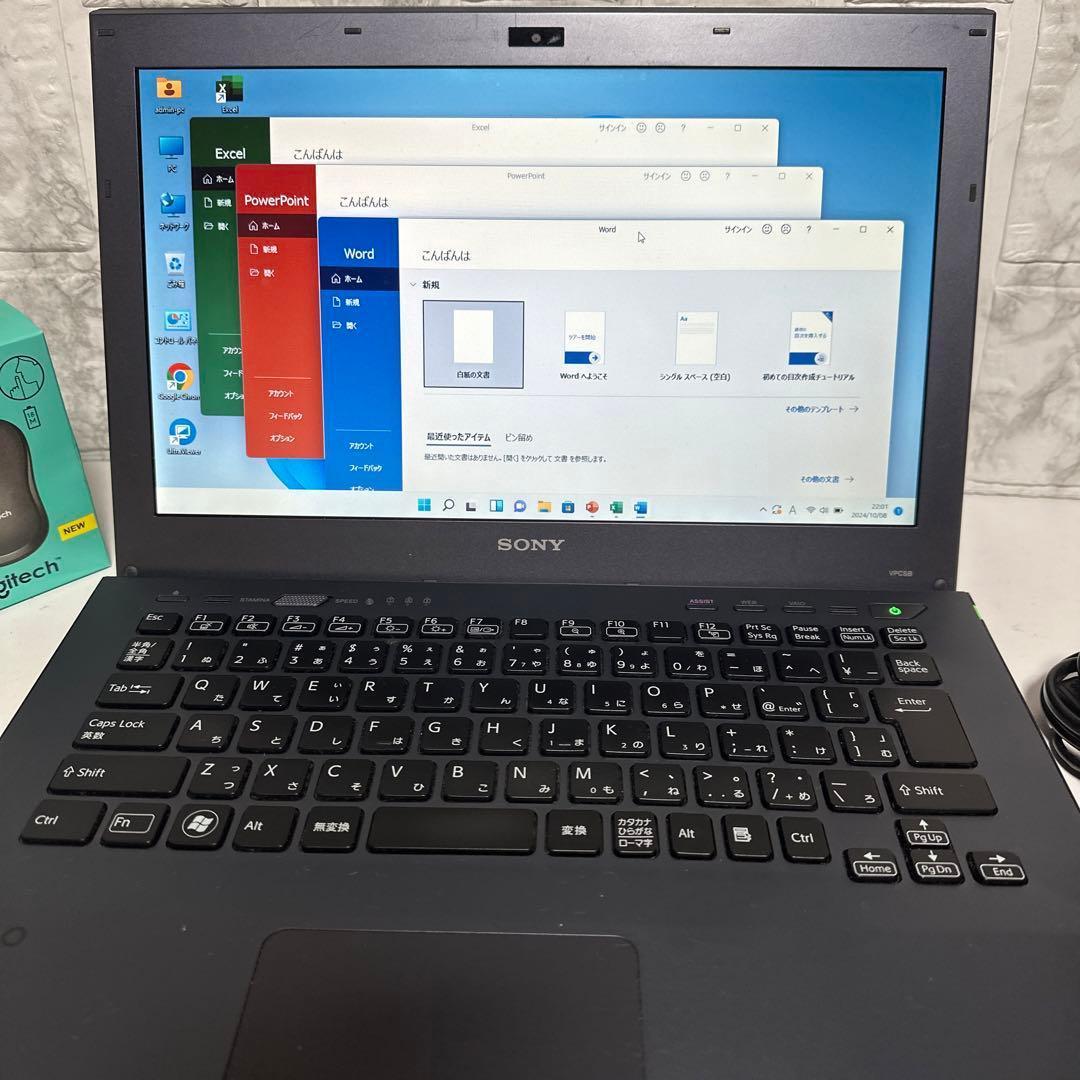SONY VAIOノートパソコン　Corei5 BRU-RE Windows11