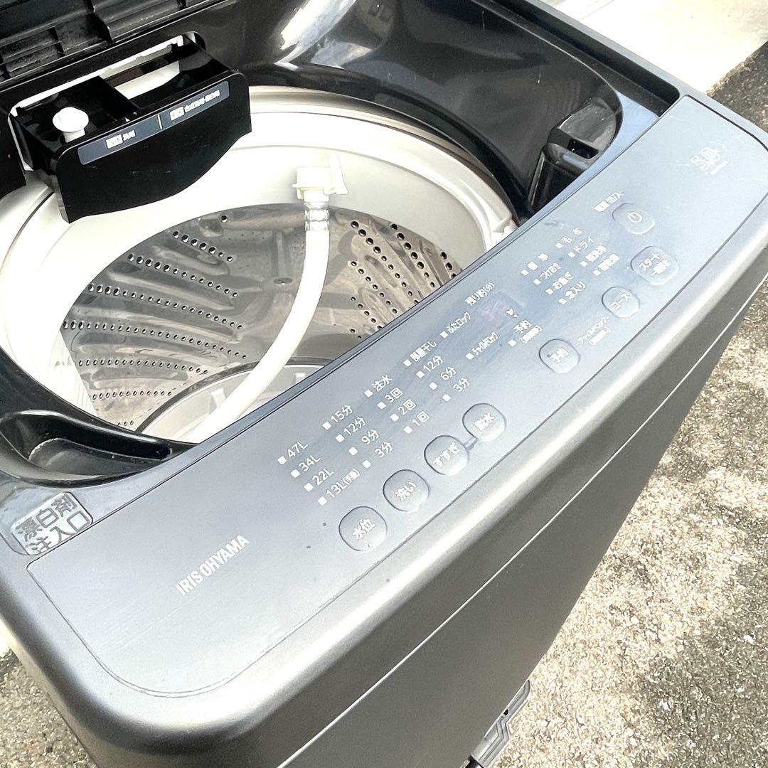 2024年製 アイリスオーヤマ 洗濯機 5.0kg IAW-T504-B
