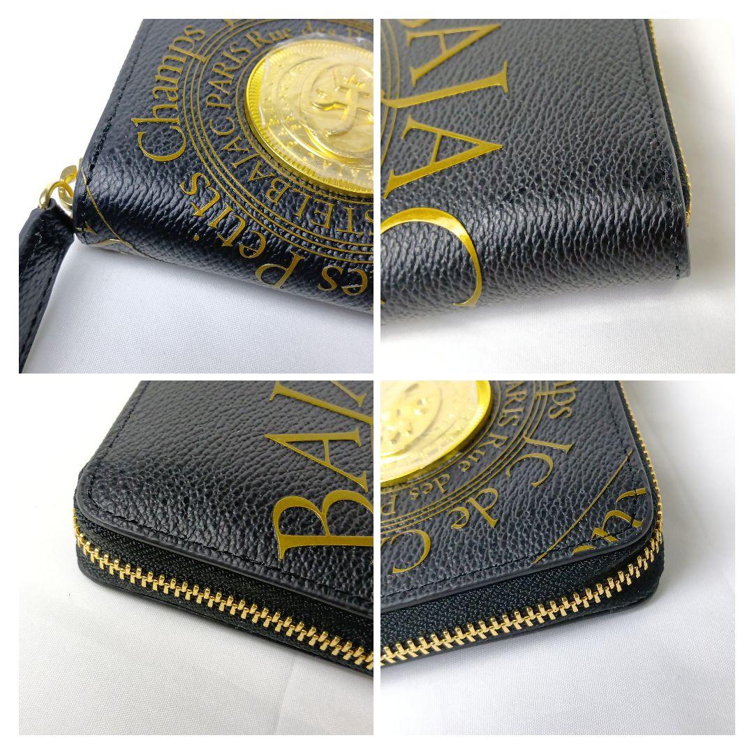 【極美品】カステルバジャック 長財布 ラウンドファスナー 黒 金 保護シール付