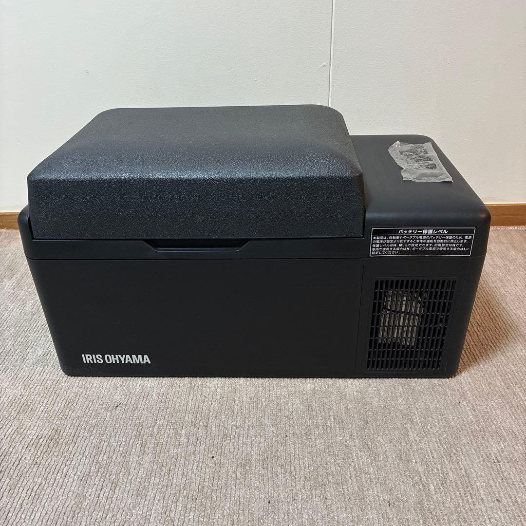 アイリスオーヤマ ポータブル冷蔵庫 IPD-2A-B 20L