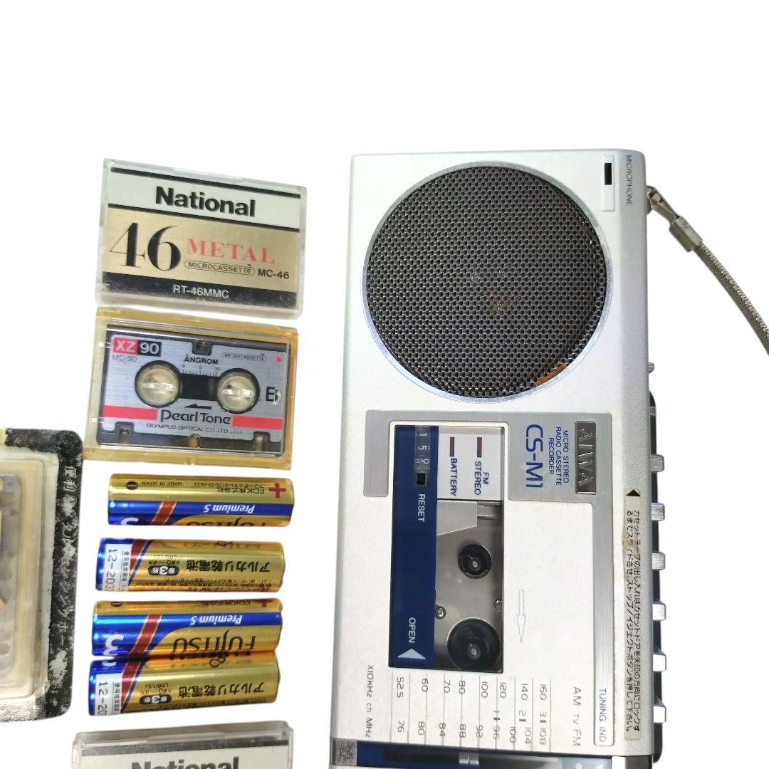 d*9様 AIWA マイクロカセットレコーダー 　 CS-M1 ラジオ・カセット