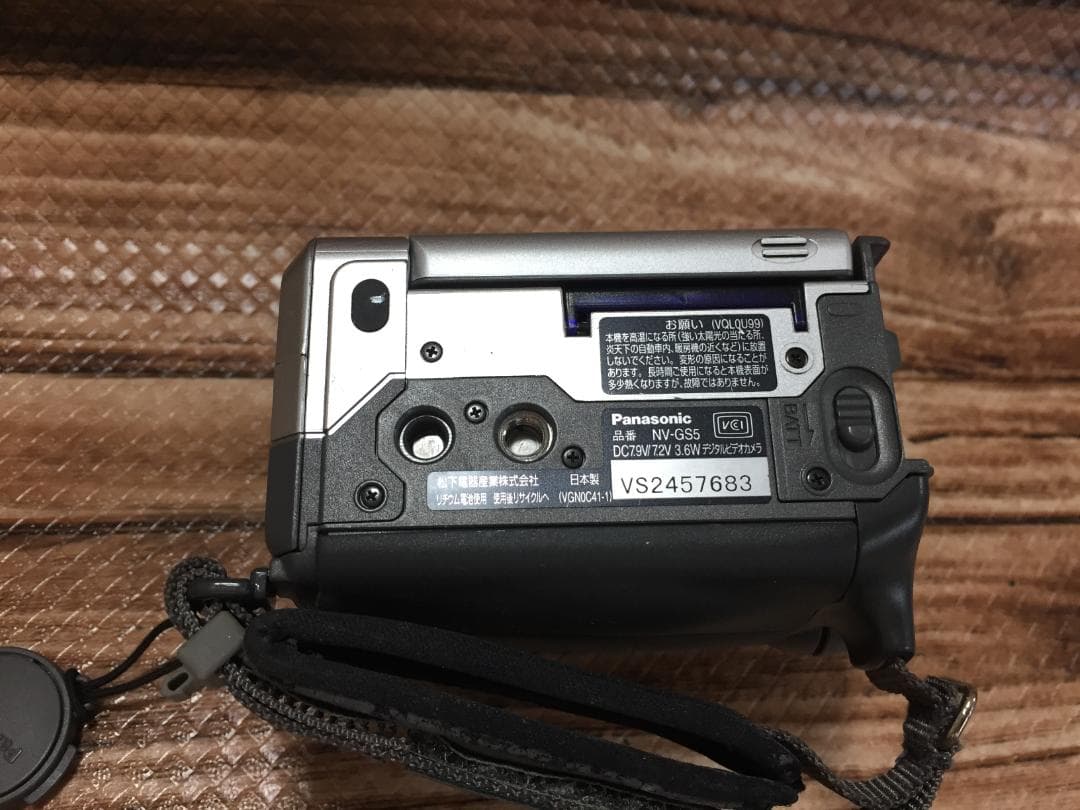 撮影再生ダビングOK　Panasonic NV-GS5K　付属品豪華