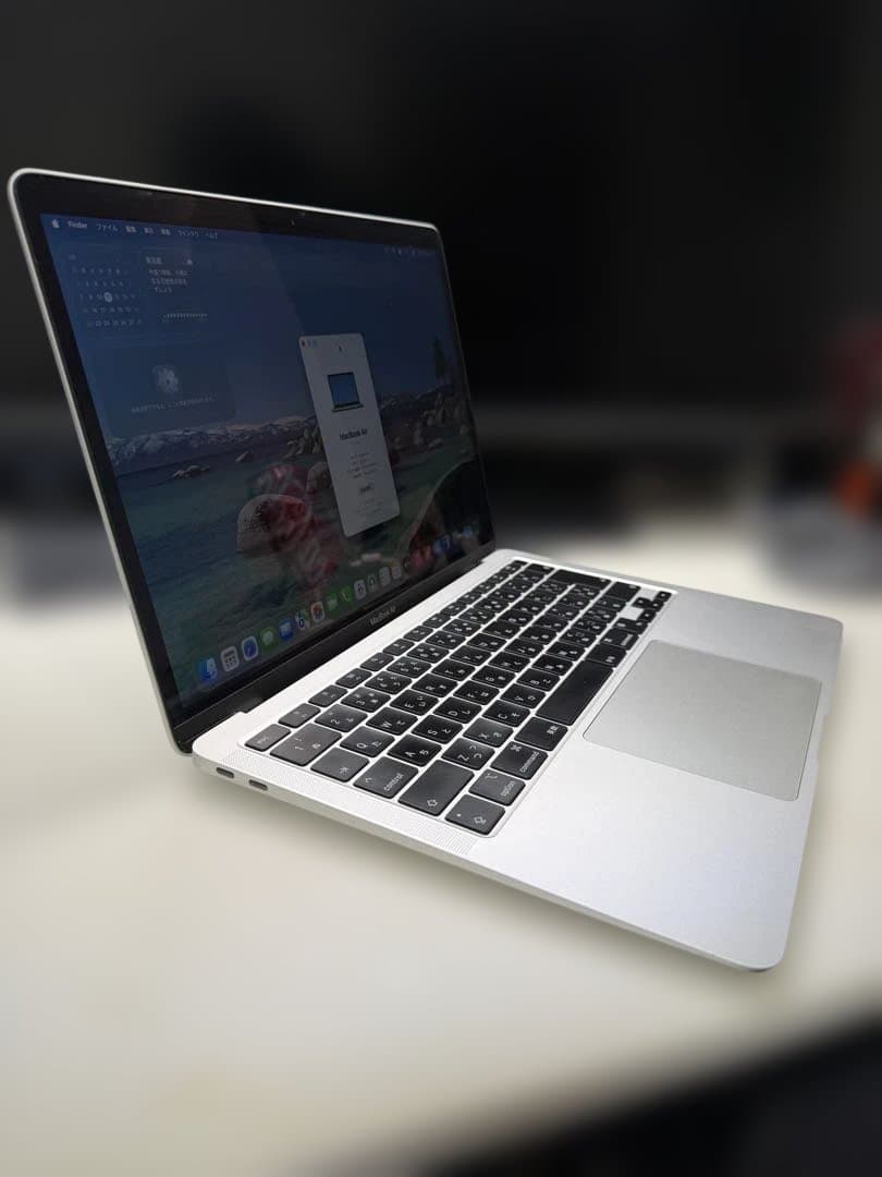 MacBook Air M1（2020）8GB / 512GB