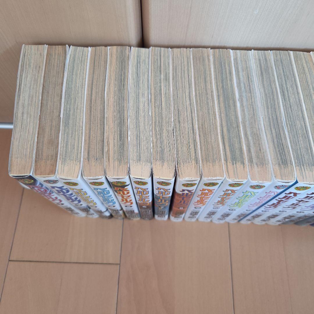 ベルセルク BERSERK 1〜43巻 全巻セット 既刊 三浦建太郎