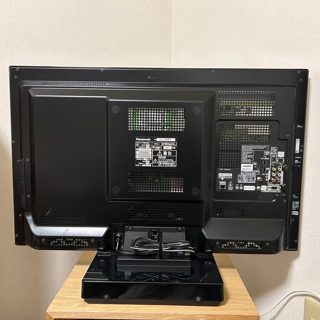 Panasonic HDDブルーレイ内蔵 一体型液晶テレビ