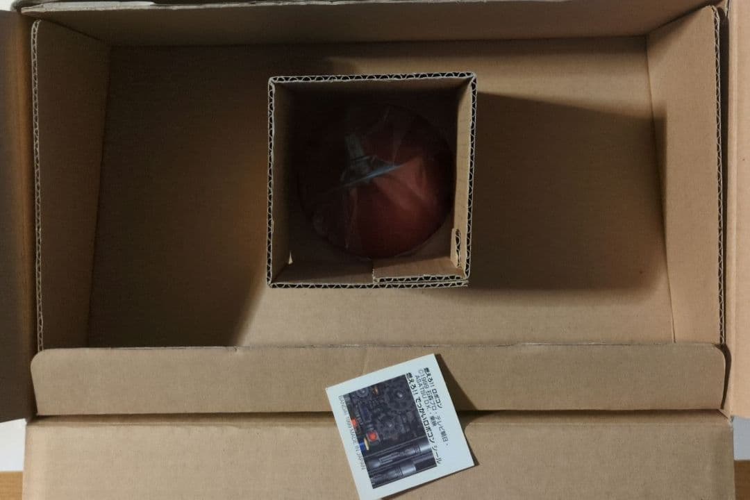 燃えろ!!でっかいロボコン