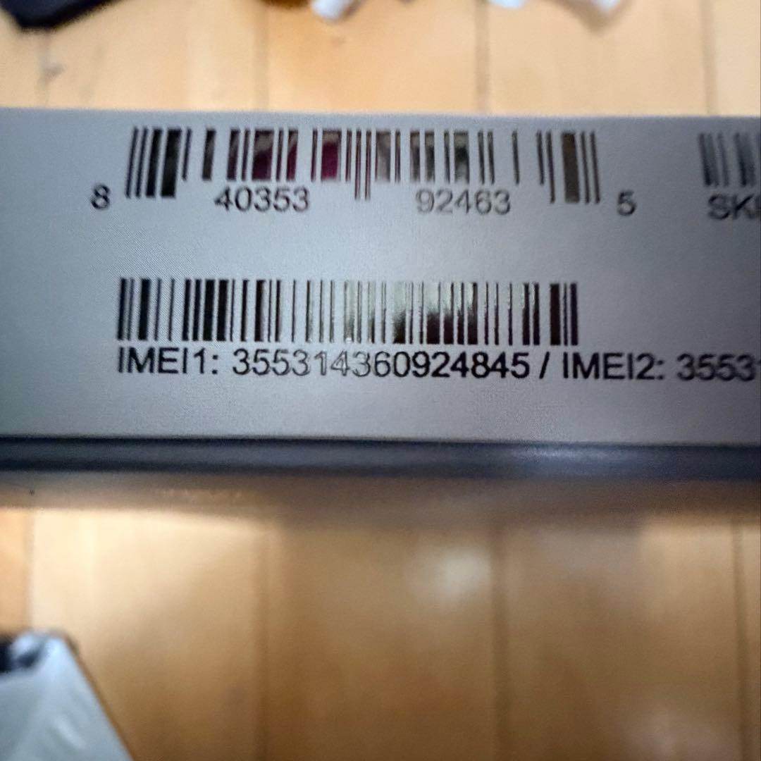 【新品未開封】 Google Pixel 10 Pro fold 256GB