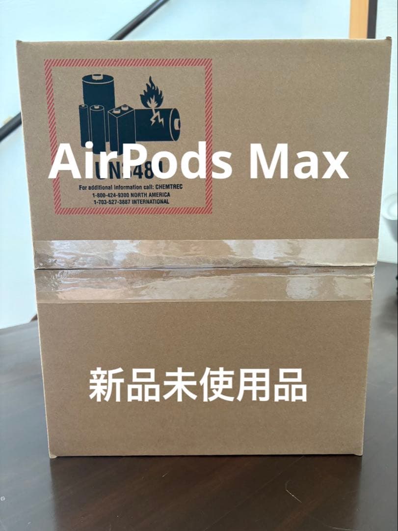 アップル Apple MGYH3J/A スペースグレイ