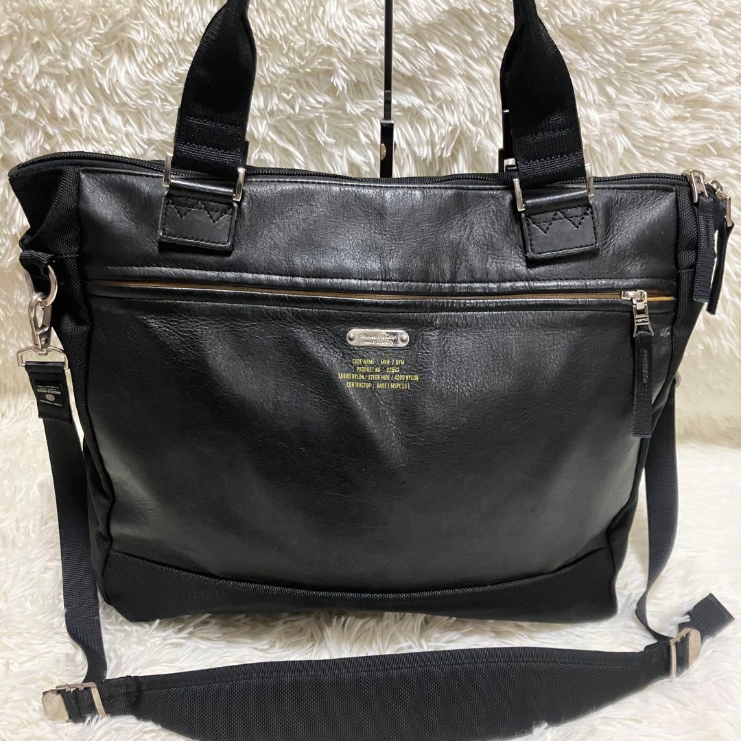 売約済み おおやまたくと様 ビジネスバッグ 2way ブリーフケース 旅行 出張