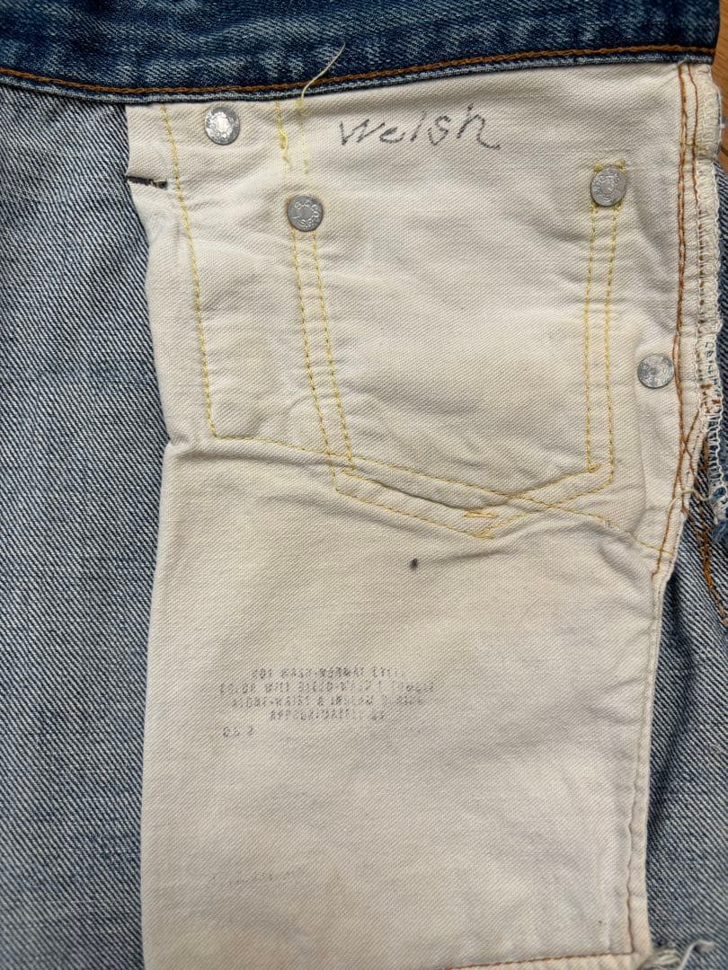 リーバイス501 66BIG E 70年代