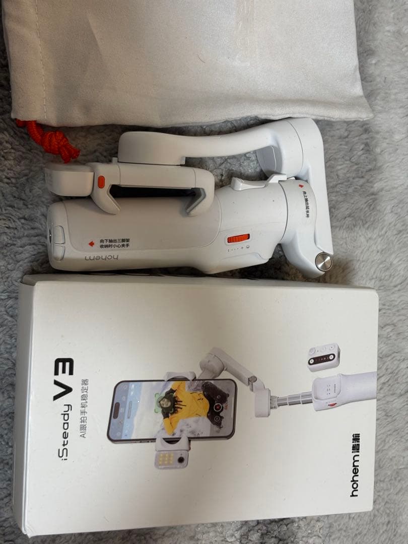 hohem V3 スマートフォン スタビライザー「輸入品」