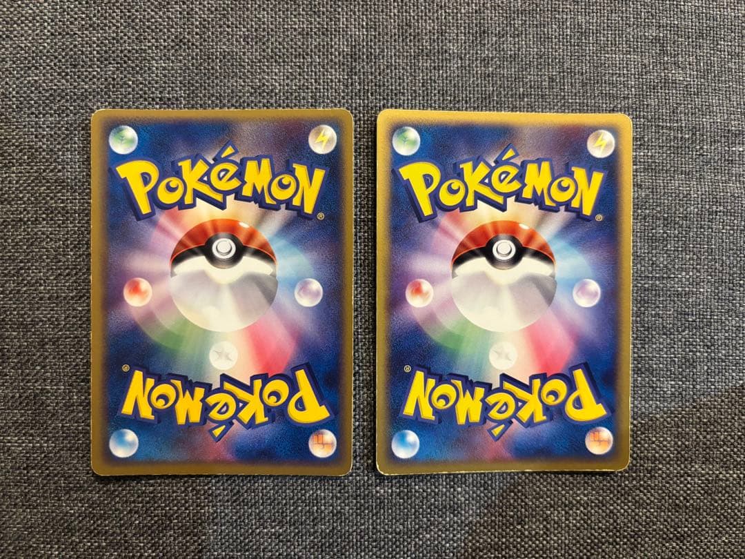 ギャラドスex ギャラドス　ポケモンカードセット