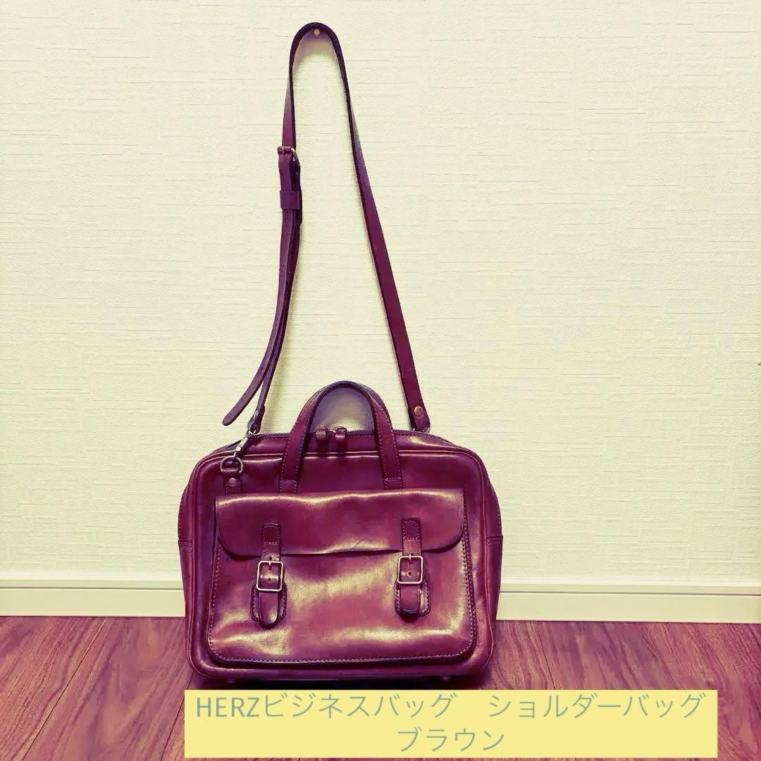 せ*ん様 HERZビジネスバッグ　ショルダーバッグ　A4可　ブラウンcitybo