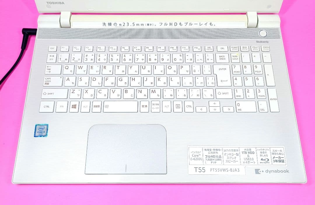 高速SSD500✨i5✨ブルーレイ✨オフィス✨フルHD✨カメラ付ノートパソコン