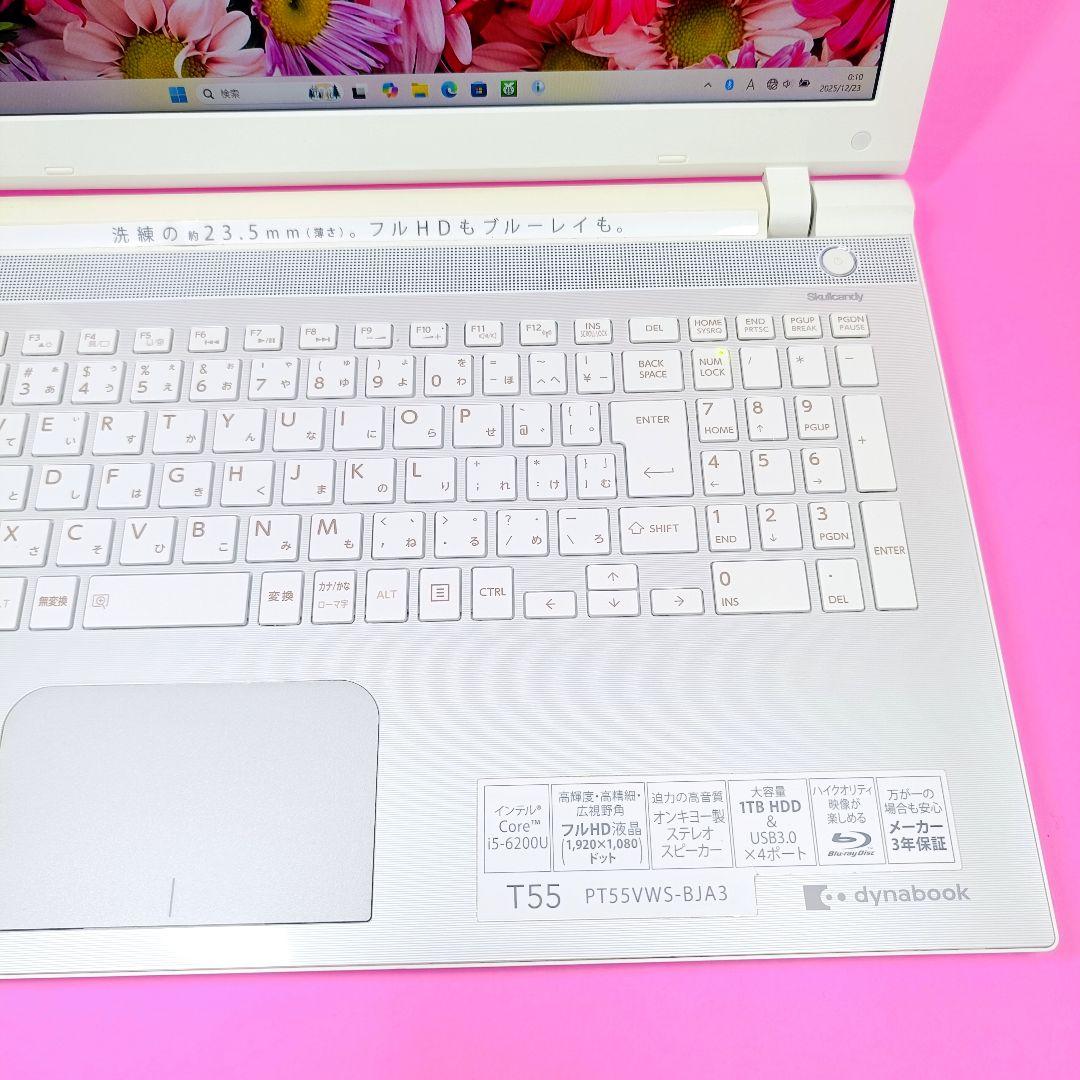 高速SSD500✨i5✨ブルーレイ✨オフィス✨フルHD✨カメラ付ノートパソコン