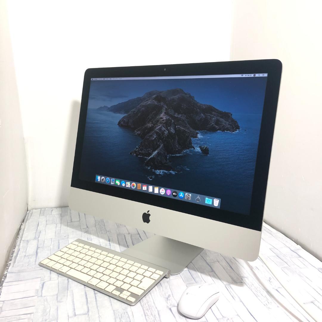 iMac Late 2013 ME086J/A 21.5型 箱やキーボード付き