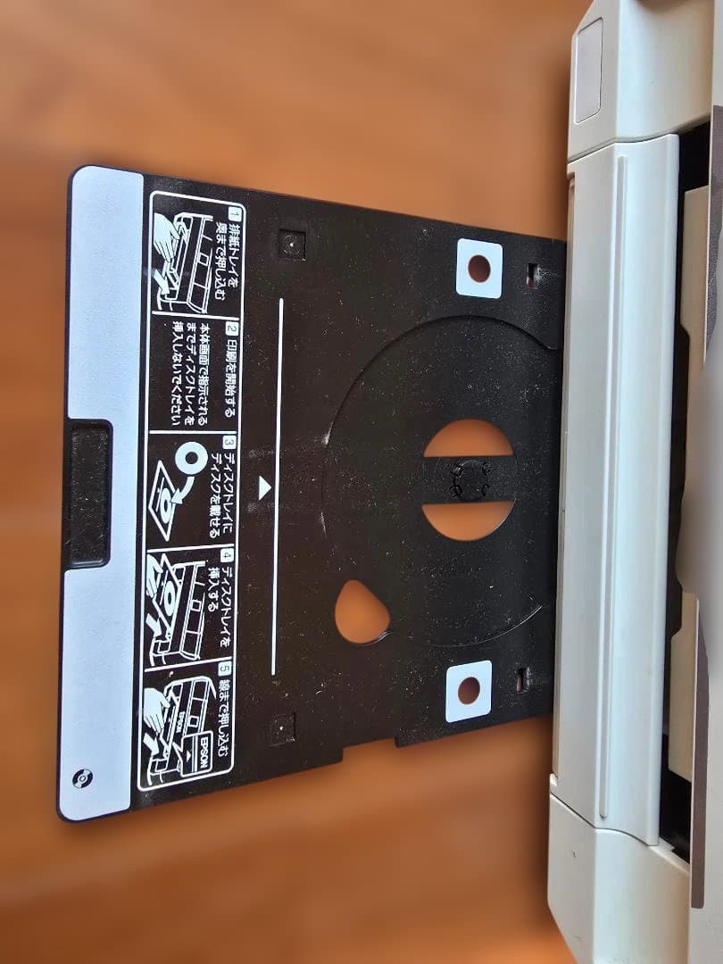 満*様 【ジャンク】EPSON EP-709A プリンター 給紙不良（紙送り不可