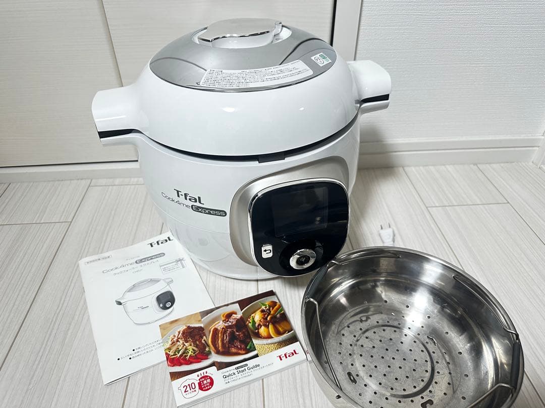 【美品】 T-fal ティファール 電気圧力鍋 マルチクッカー クックフォーミー