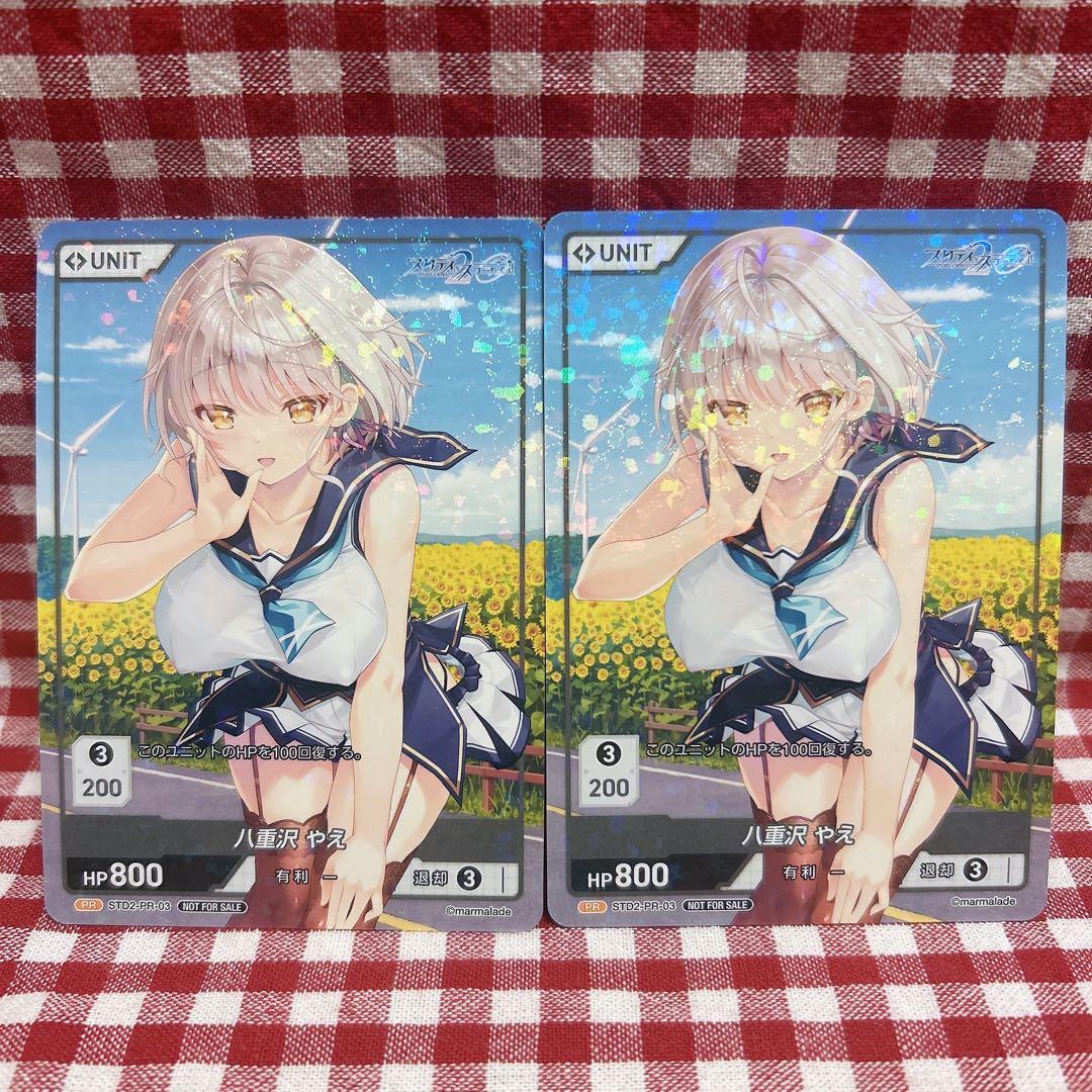 ワンちゃん （プロフィールご一読希望）