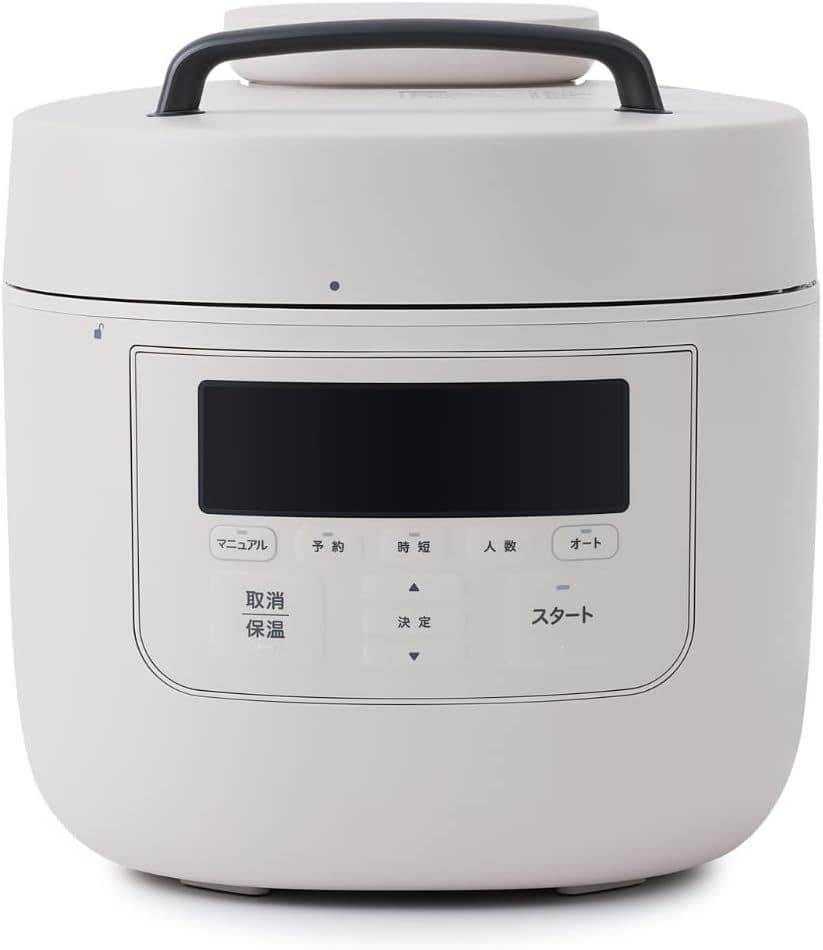 新品 シロカ SP-5D152T 自動電気圧力鍋 おうちシェフ グレー