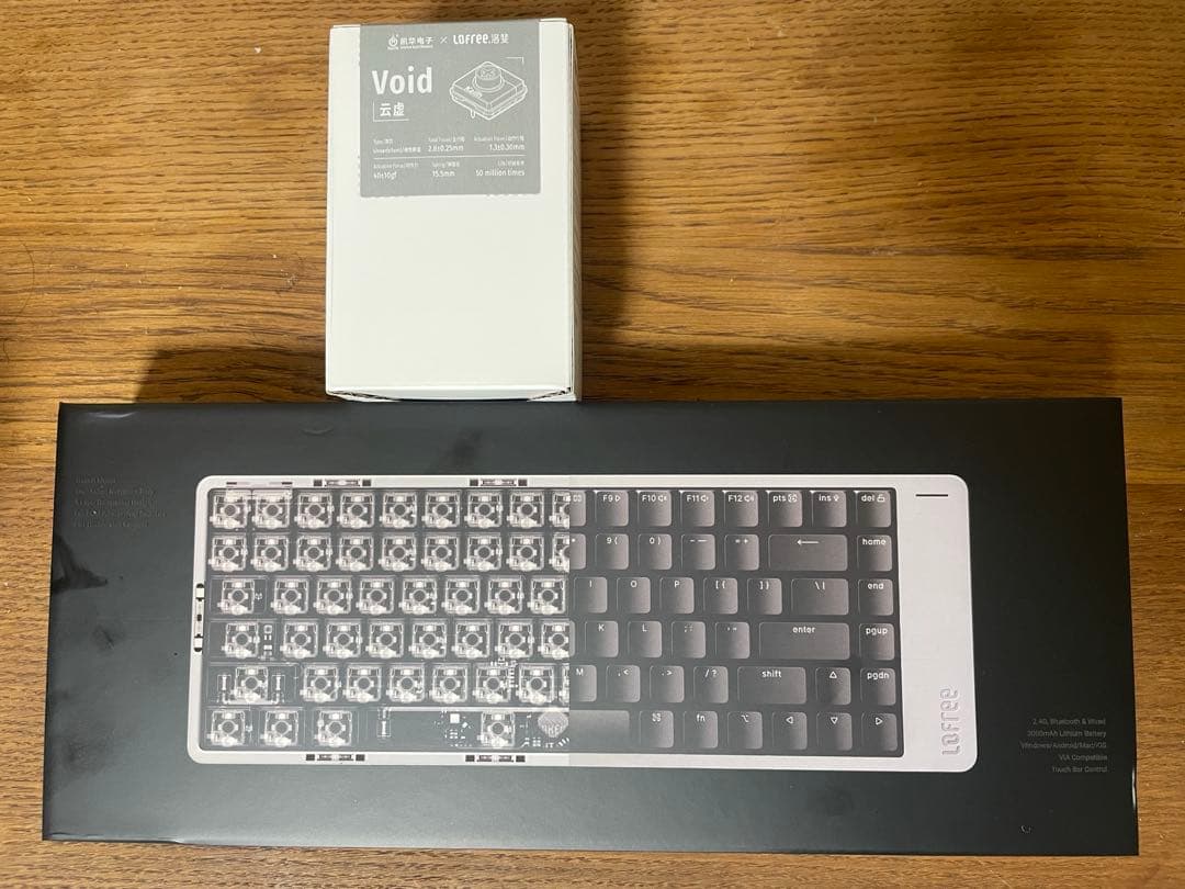 【ナオシ】【特別カスタム】ロフリーFLOW2 グレー 84 / Void換