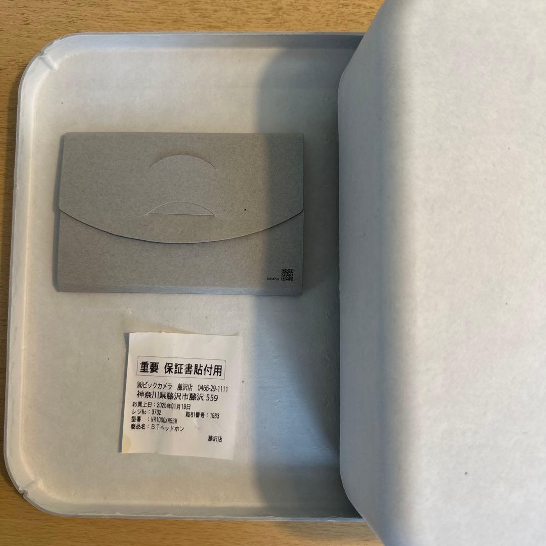 1000X SERIES ワイヤレスヘッドホン シルバー