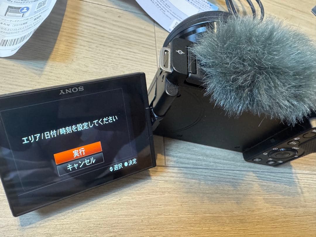 SONY ZV-E10L パワーズームレンズキット（ほぼ未使用・ストラップ欠品）