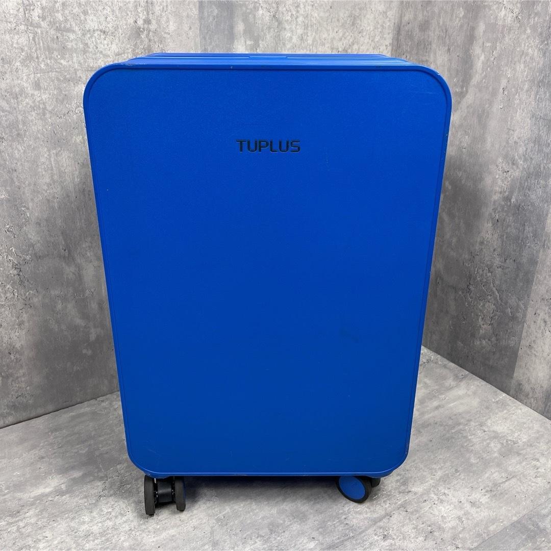TUPLUS ブルー　38L TSA 機内持込 キャリーケース スーツケース