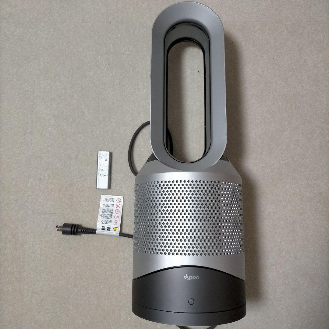 未使用フィルター付き Dyson ダイソン　hot ＆ cool ファンヒーター