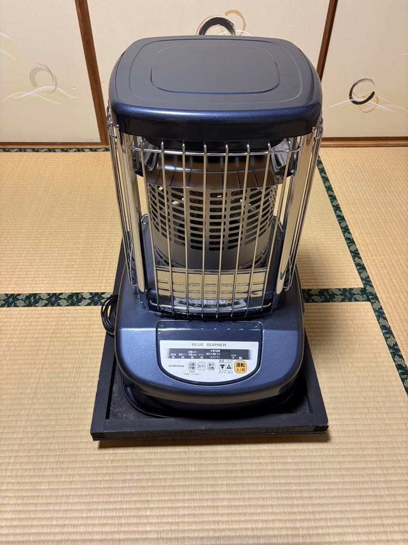 ダークブルー 縦型ストーブ 手動ダイヤル式