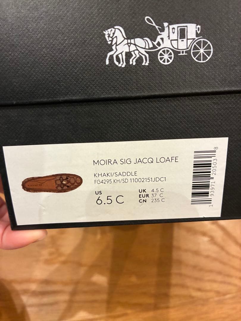 COACH ブラウン ローファー タッセル付き