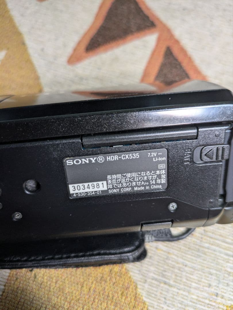 動作品！SONY ソニー　ビデオカメラ　HDR-CX535
