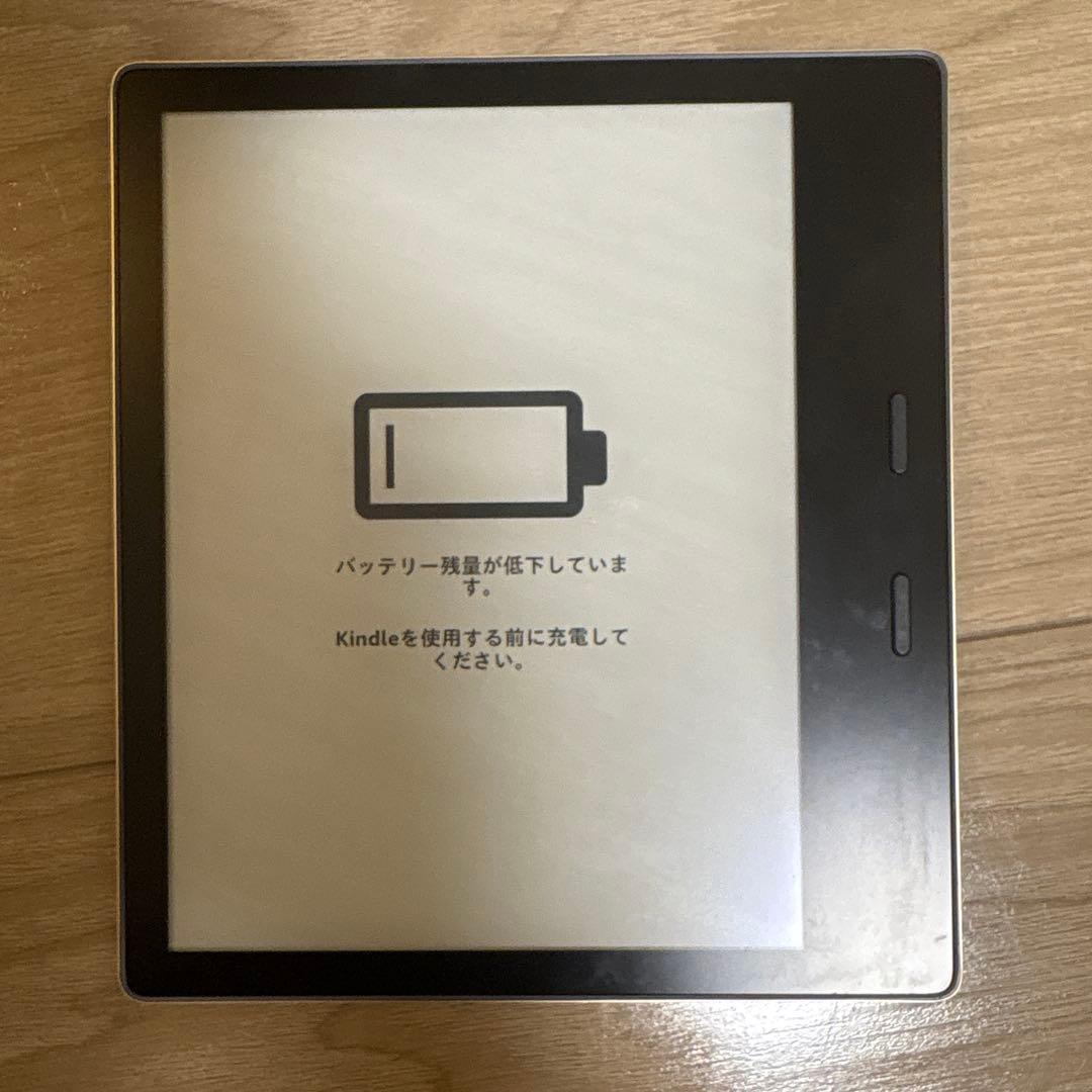 Amazon Kindle Oasis 本体　32GB