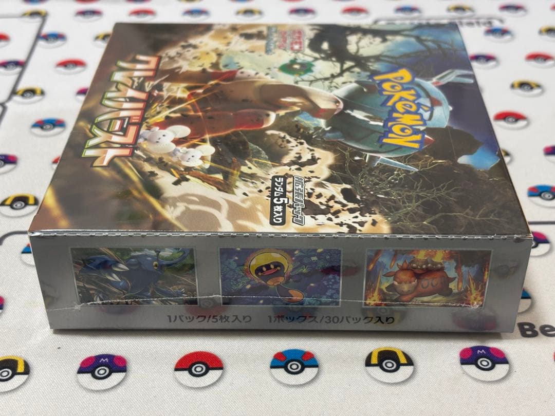 クレイバースト 未開封シュリンク付き