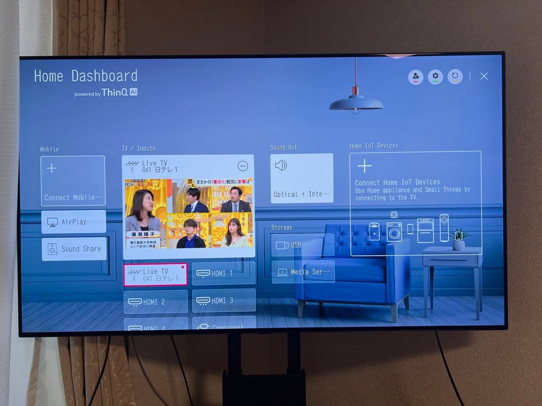 有機ELテレビ　LG OLED55CXPJA BLACK 2020年製