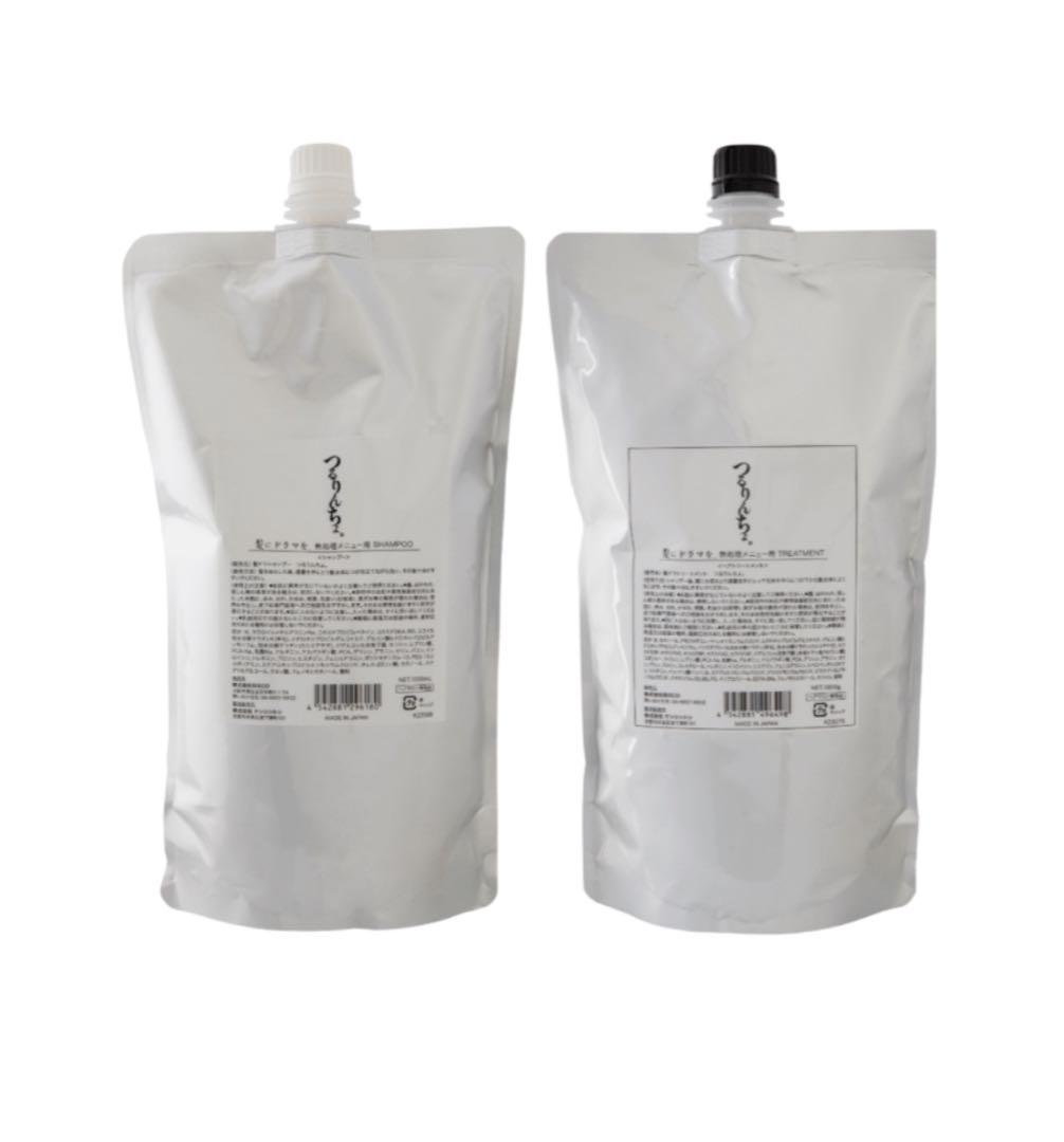 【新品未使用未開封】つるりんちょ。シャンプートリートメント1000ml