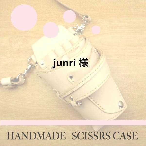 junri ページ　SCO-126/CK