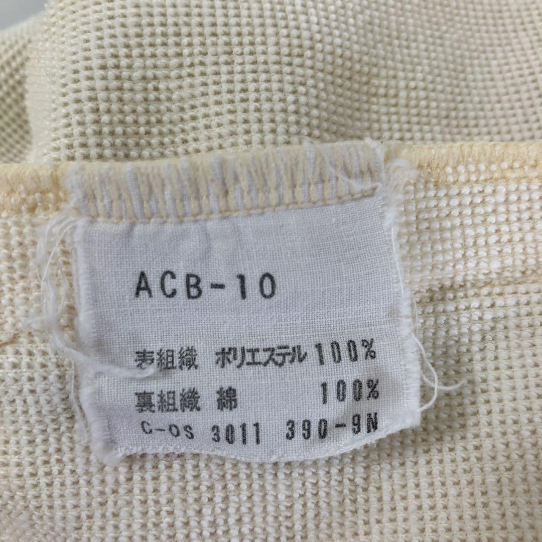 【希少】CLUB adidas 80’s トラックジャケット ACB-10