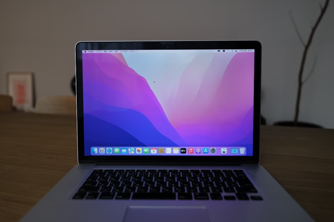 Apple MacBook 15インチ シルバー Mid 2015
