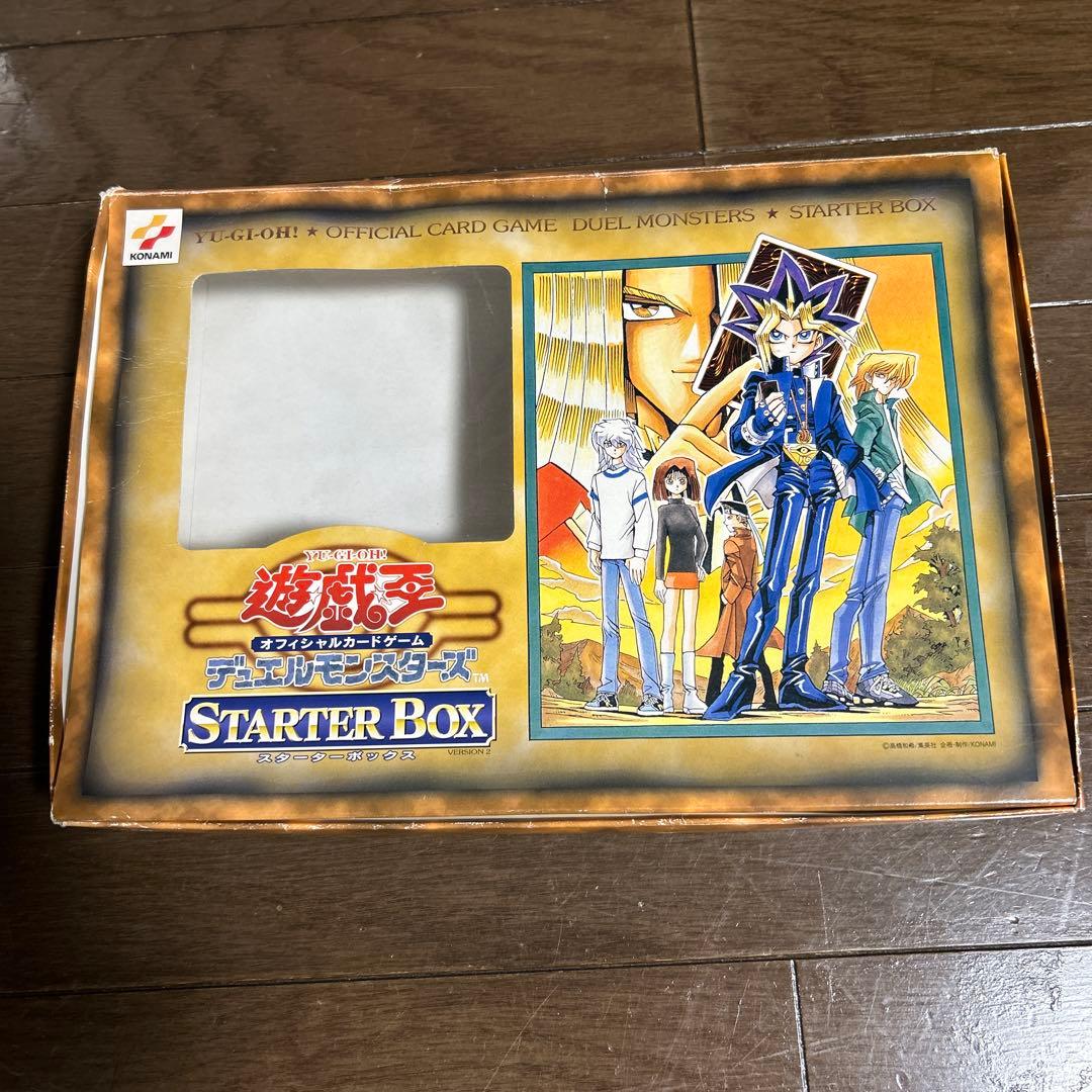 遊戯王　スターターボックス　劇場版　初期