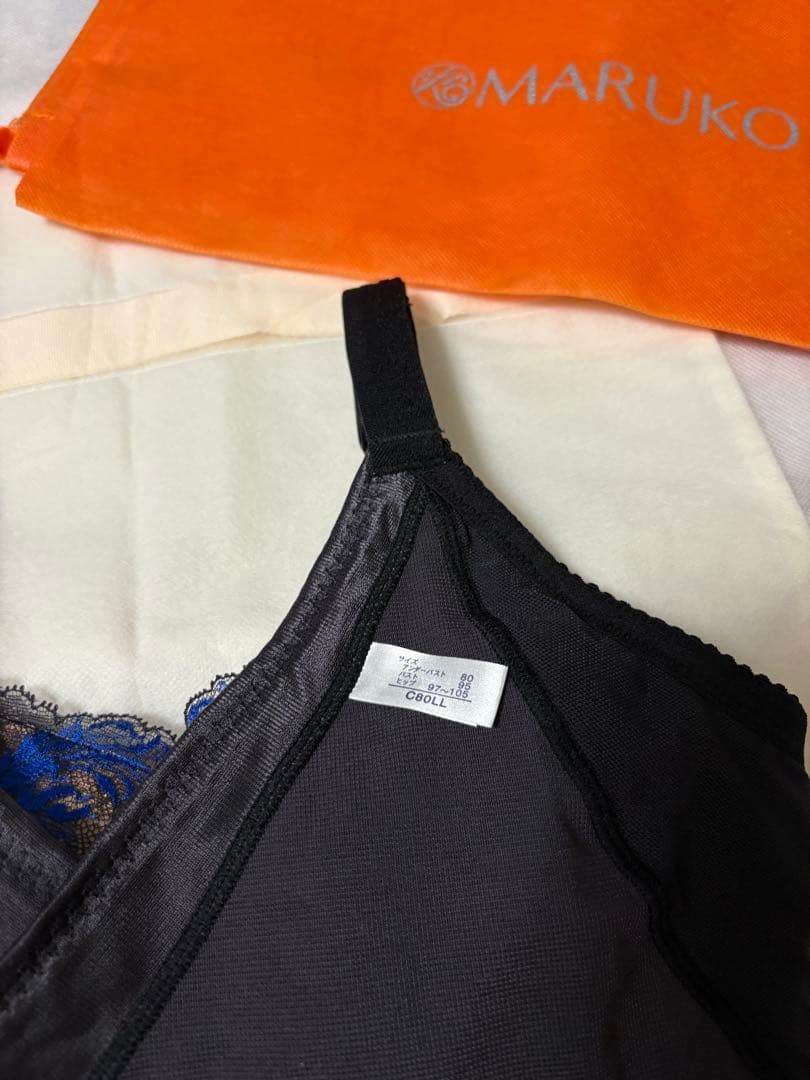 新品 マルコ カーヴィシャス ボディスーツ 黒 C80 補正下着