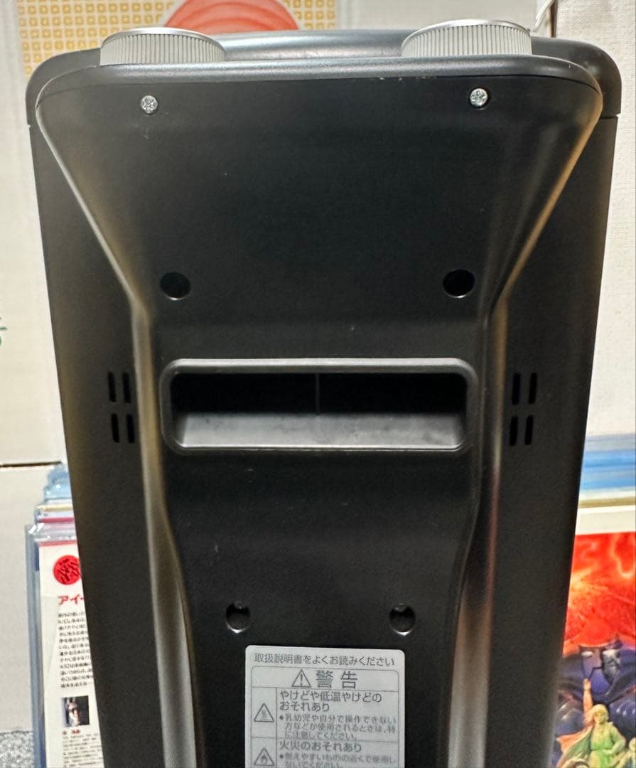 アラジン　遠赤グラファイトヒーター AEH-2G10BJ 2022年製