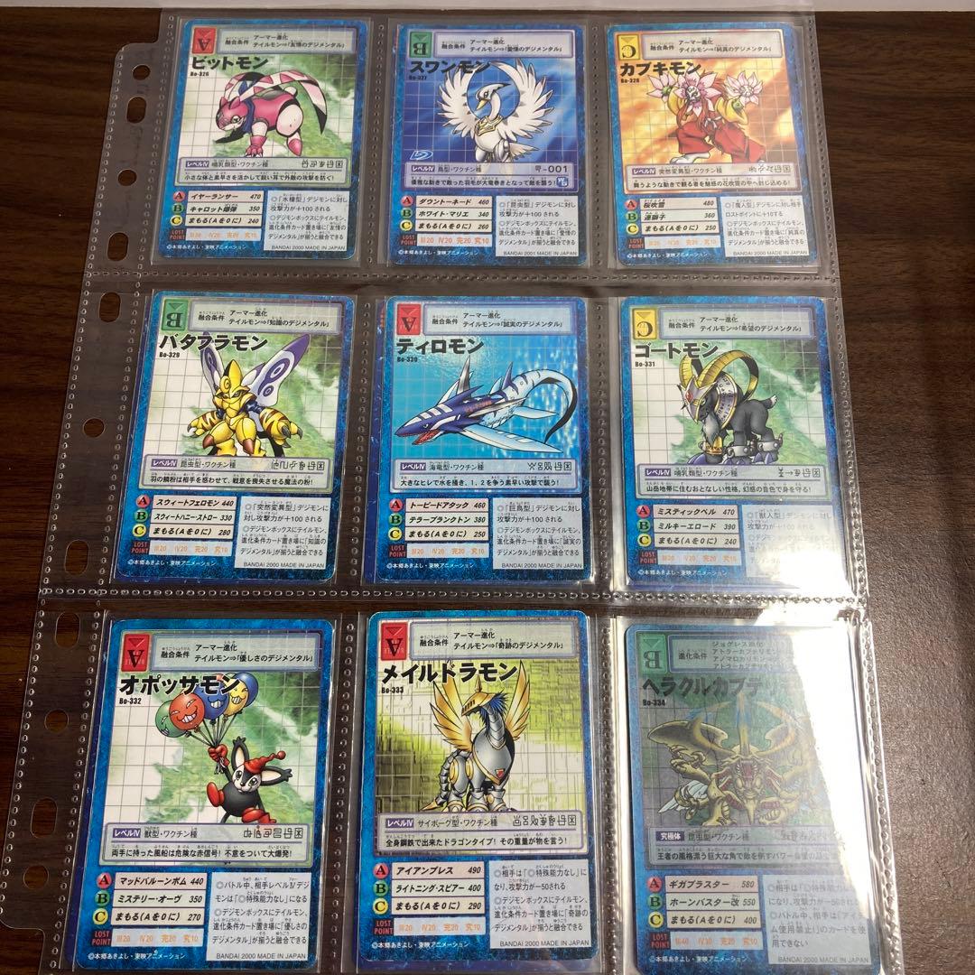 ②旧デジタルモンスターカード【ブースター7 デジモン大人買いセット】【oka】