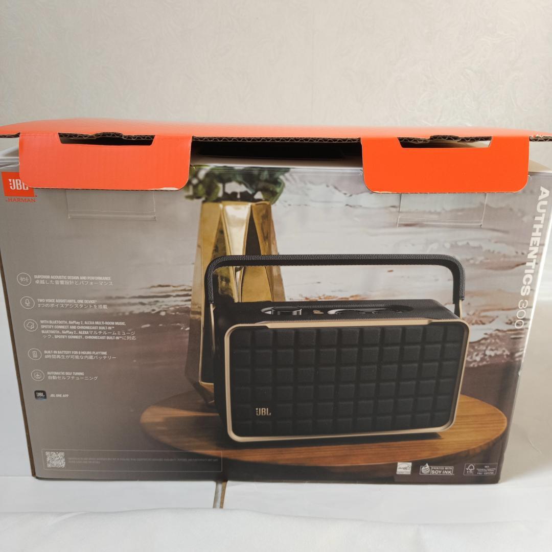 JBL AUTHENTICS 300 Bluetoothスピーカー