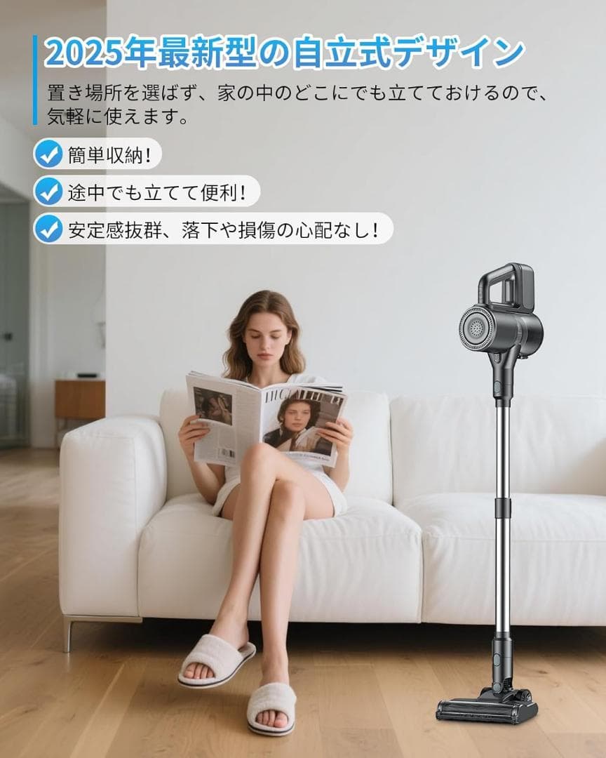 掃除機 コードレス【2025最新型!50000pa超強力吸引＆水タンク付きクリー