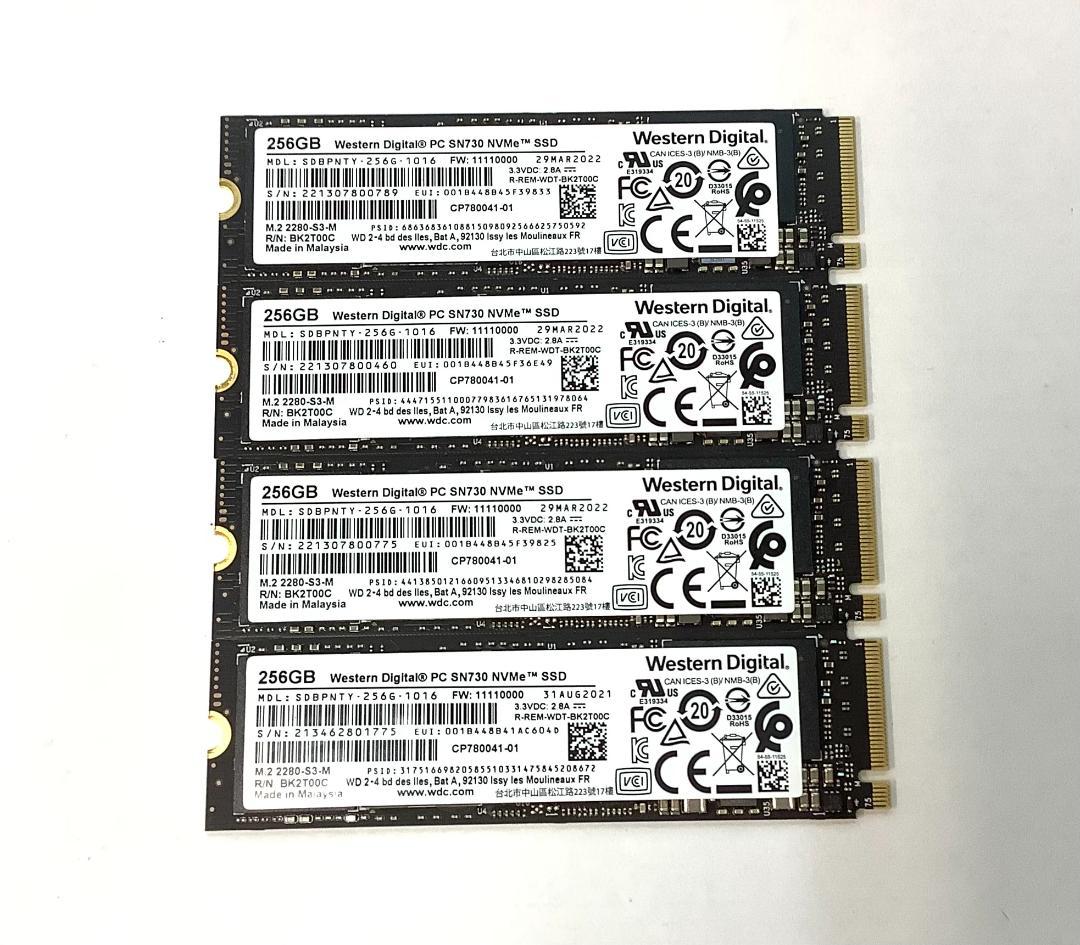 ③-W820-WD NVMe 256GB SSD 4点