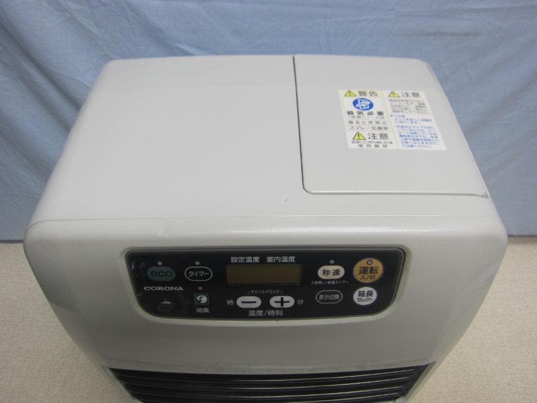 【S9742】整備済 石油ファンヒーター コロナ FH-VD3314Y